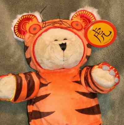 Bearista 90th Edition Starbucks Collectible Bear 2010 Chinese New Year Tiger UPS - Sold on eBay Dec, 16th 2019 for $96.77
