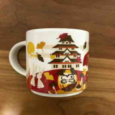 Starbucks You Are Here Collection MUG JAPAN Autumn 414ml - Sold on eBay Dec, 15th 2019 for $42.99