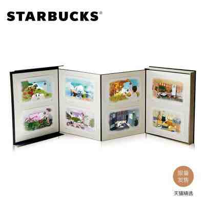 CS1885 2018 China Starbucks coffee Language Gift cards ?100 8pcs gift box set - Sold on eBay Dec, 15th 2019 for $19.99