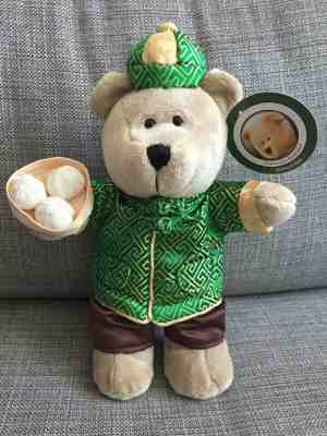 STARBUCK Coffee Chinese Cheong Sam Dim Sum Cha Siu Bao Bearista Bear HONG KONG  - Sold on eBay Dec, 18th 2019 for $33.99