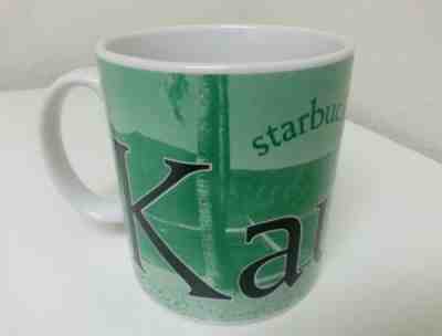 Starbucks KAUAI 20 oz Mug - Sold on eBay Dec, 18th 2019 for $21.80