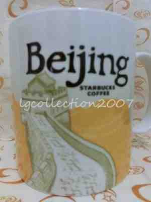 New Starbucks Collector 16oz Mug China Beijing Great Wall 2009 - Sold on eBay Dec, 17th 2019 for $29.99