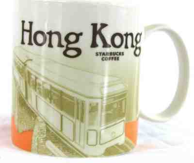 Starbucks  Hong Kong Mug 16oz You Are Here Collection 2017 - Sold on eBay Dec, 17th 2019 for $24.95