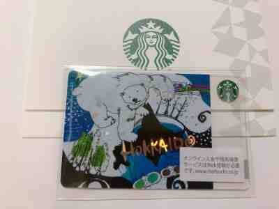  STARBUCKS JAPAN HOKKAIDO CITY CARD PIN INTACT FREE SHIPPING RARE - Sold on eBay Dec, 19th 2019 for $28.00