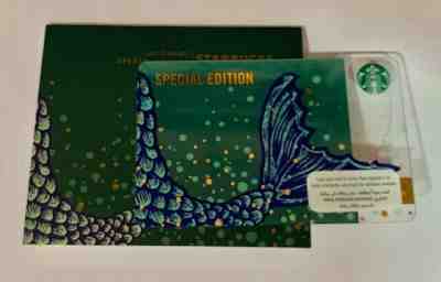 Kuwait Anniversary Green Siren Starbucks Card 2019 - Sold on eBay Dec, 18th 2019 for $20.00
