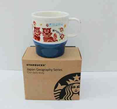 Starbucks Japan Geography Series Okinawa City Ceramic Mug Cup 12 Fl Oz - Sold on eBay Dec, 18th 2019 for $44.95