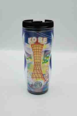 Japan Starbucks Kobe Tumbler - Sold on eBay Jan, 10th 2020 for $15.00