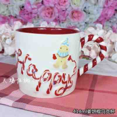 New Starbucks China 2017 Christmas Gingerbread Man Stick Mug - Sold on eBay Jan, 10th 2020 for $35.00
