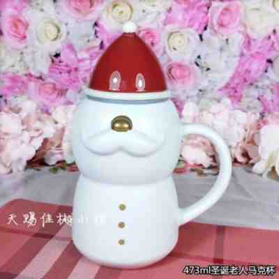 New Starbucks China 2017 Christmas Santa Claus Cute Mug - Sold on eBay Jan, 10th 2020 for $35.00