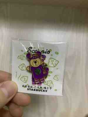 New Starbucks 2019 China Zongzi Scorpio Pin - Sold on eBay Jan, 10th 2020 for $19.99