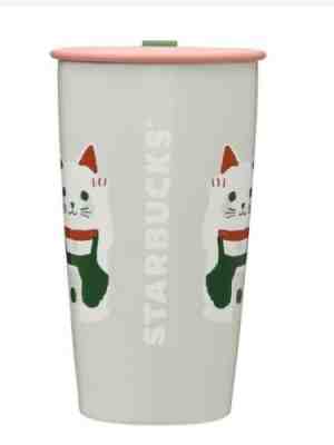 Starbucks Japan Stainless cup shape bottle beckoning cat 12oz355ml 2020 New year - Sold on eBay Jan, 9th 2020 for $50.00