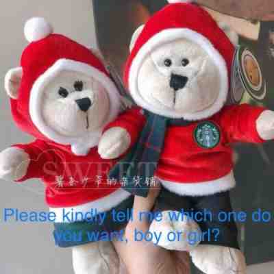 New Starbucks 2018 China Christmas Boy Or Girl Bearista Bear 1pc - Sold on eBay Jan, 9th 2020 for $35.00
