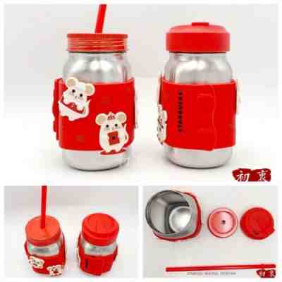 Starbucks 2020 China Chinese New Year Of Rat 16oz Group Rats Celebration Bottle - Sold on eBay Jan, 9th 2020 for $38.99