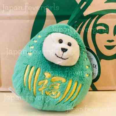 Japan Starbucks New Year Mini Bearista  Daruma Lucky Fortune Charm 2020 - Sold on eBay Jan, 9th 2020 for $35.00