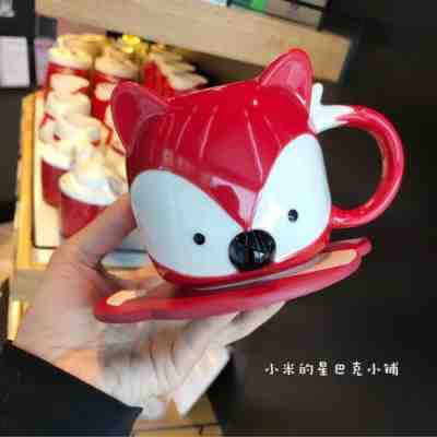 New Starbucks China 2017 Christmas Red Fox Mug Set 10oz - Sold on eBay Jan, 9th 2020 for $28.88