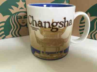 China Starbucks Changsha Global Icon Collectors Series 16 oz Coffee Mug - Sold on eBay Jan, 9th 2020 for $22.99