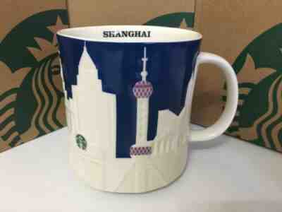 New Rare China Starbucks Shanghai City Relief Mark Mug Special Limited 16oz - Sold on eBay Jan, 9th 2020 for $32.00
