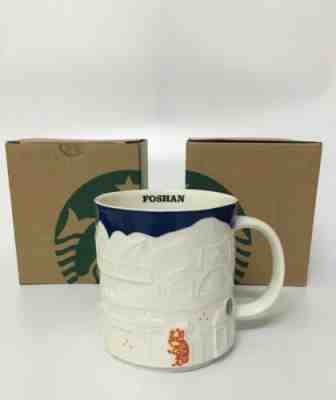 New Rare China Starbucks Foshan City Relief Mark Mug Special Limited 16oz