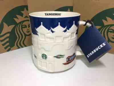 New Rare China Starbucks Yangzhou City Relief Mark Mug Special Limited 16oz - Sold on eBay Jan, 8th 2020 for $32.00