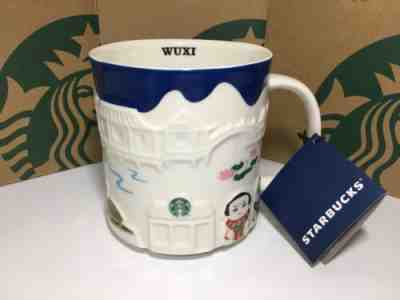 New Rare China Starbucks wuxi City Relief Mark Mug Special Limited 16oz - Sold on eBay Jan, 8th 2020 for $32.00