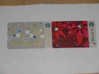 Starbucks Taiwan  2 new rare Swarovski Crystal Christmas collectible gift cards - Sold on eBay Jan, 8th 2020 for $21.53