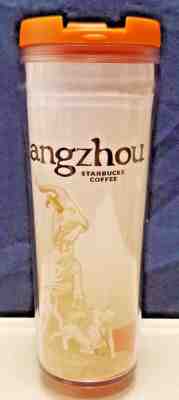 Starbucks 2008 Hong Kong Guangzhou Orange Tumbler Travel Mug Coffee Cup - Sold on eBay Jan, 8th 2020 for $22.95
