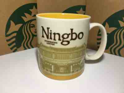 New China Starbucks Coffee Collector Series Global Icon Ningbo City Mug 16 oz - Sold on eBay Jan, 8th 2020 for $22.99