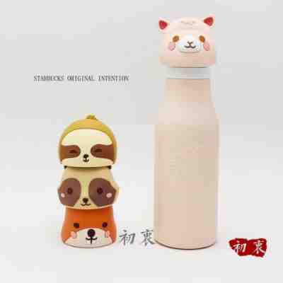 New China 2019 Starbucks Summer Happy Animal Alpaca Lama Four Head 16oz Tumbler - Sold on eBay Jan, 8th 2020 for $59.99