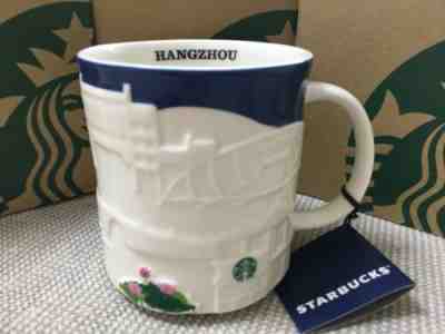 New Rare China Starbucks Hangzhou City Relief Mark Mug Special Limited 16oz - Sold on eBay Jan, 8th 2020 for $34.99