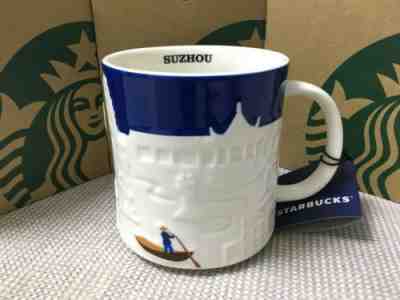 New Rare China Starbucks Suzhou City Relief Mark Mug Special Limited 16oz - Sold on eBay Jan, 8th 2020 for $34.99