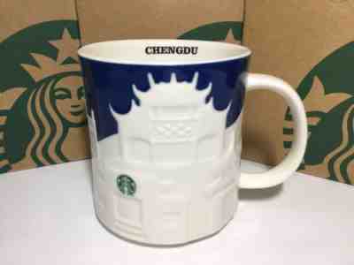 New Rare China Starbucks Chengdu City Relief Mark Mug Special Limited 16oz - Sold on eBay Jan, 8th 2020 for $32.00