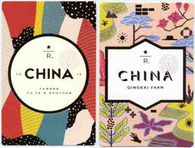 Starbucks Reserve Coffee China Qingkai Farm and Yunnan Taster Cards - Sold on eBay Jan, 7th 2020 for $15.00