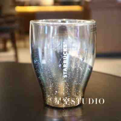New Starbucks 2018 China Anniversary DW Rose Gold Electroplated Glass Bottle - Sold on eBay Jan, 7th 2020 for $28.88