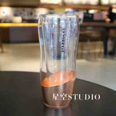 New Starbucks 2018 China Anniversary Double Wall Rose Gold Tin Foil Glass Bottle - Sold on eBay Jan, 7th 2020 for $28.88