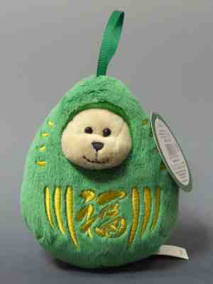 Starbucks Japan 2020 New Year Daruma mini Bearista limited item From Japan #A09 - Sold on eBay Jan, 7th 2020 for $35.00