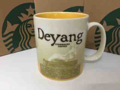New Starbucks China 2017 Deyang City Icon Mug 16oz With Sku - Sold on eBay Jan, 7th 2020 for $22.99