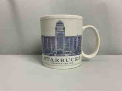 Starbucks 2006 Architect Series Starbucks Support Center Mug 18 fl oz - Sold on eBay Jan, 7th 2020 for $29.96