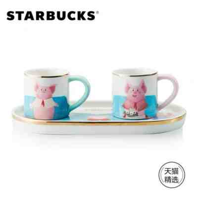 New Starbucks China 2019 Chinese New Year Of Pig Family Reunion 3oz Mug Set - Sold on eBay Jan, 7th 2020 for $35.00
