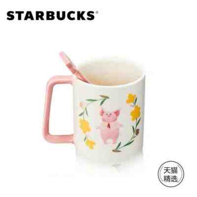 New Starbucks China 2019 Chinese New Year Of Pig Shine With Happiness 12oz Mug - Sold on eBay Jan, 7th 2020 for $45.00