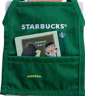 New limited 2017 Starbucks Taiwan "A-NAI" Card + mini Green Apron (FREE SHIP) - Sold on eBay Jan, 6th 2020 for $19.99