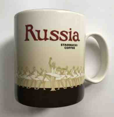 Starbucks Russia icon mug, SKU - Sold on eBay Jan, 6th 2020 for $26.00