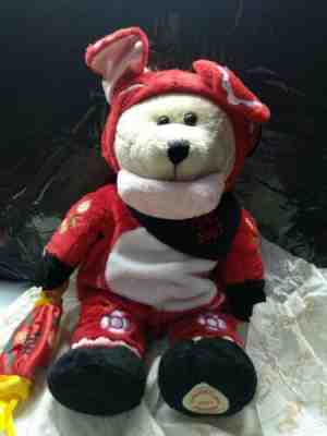 STARBUCKS BEARISTA BEAR YEAR OF THE Pig ASIA EXCLUSIVE 2007 RARE NEW