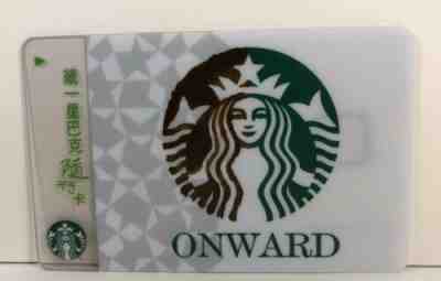 STARBUCKS Taiwan ONWARD Gift Card MINT w/Older Brown Sleeve 2011 US Seller - Sold on eBay Jan, 6th 2020 for $30.00