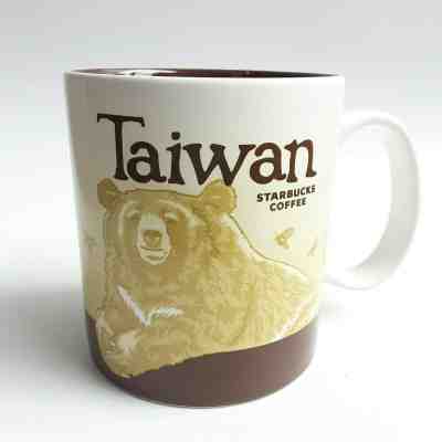 Original Starbucks City Mug 16 oz Global icon city TAIWAN Series 2009, New - Sold on eBay Jan, 6th 2020 for $18.00