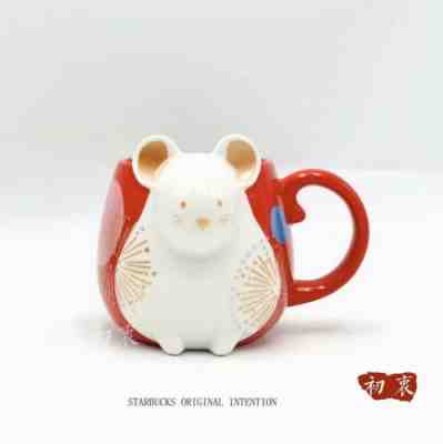 New Starbucks 2020 China Chinese New Year Of Rat Limited Edition Red Zodiac Mug - Sold on eBay Jan, 6th 2020 for $23.99
