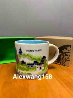 New Starbucks 2019 China YAH Hengyang You Are Here 14oz Mug - Sold on eBay Jan, 5th 2020 for $25.99