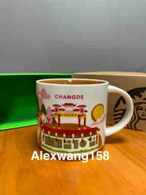 New Starbucks 2019 China YAH Changde You Are Here 14oz Mug - Sold on eBay Jan, 5th 2020 for $25.99