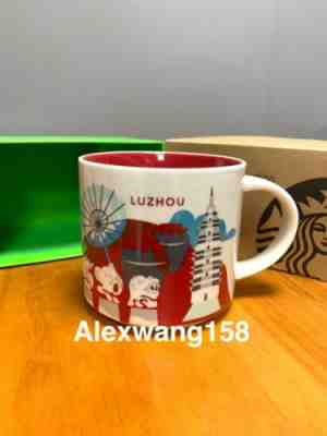 New Starbucks 2019 China YAH Luzhou You Are Here 14oz Mug - Sold on eBay Jan, 5th 2020 for $25.99