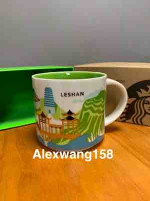 New Starbucks 2019 China YAH Leshan You Are Here 14oz Mug - Sold on eBay Jan, 5th 2020 for $25.99