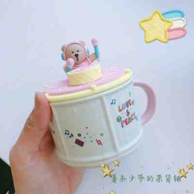 New China 2019 Starbucks Summer Drum Bear 10oz Mug - Sold on eBay Jan, 5th 2020 for $35.00